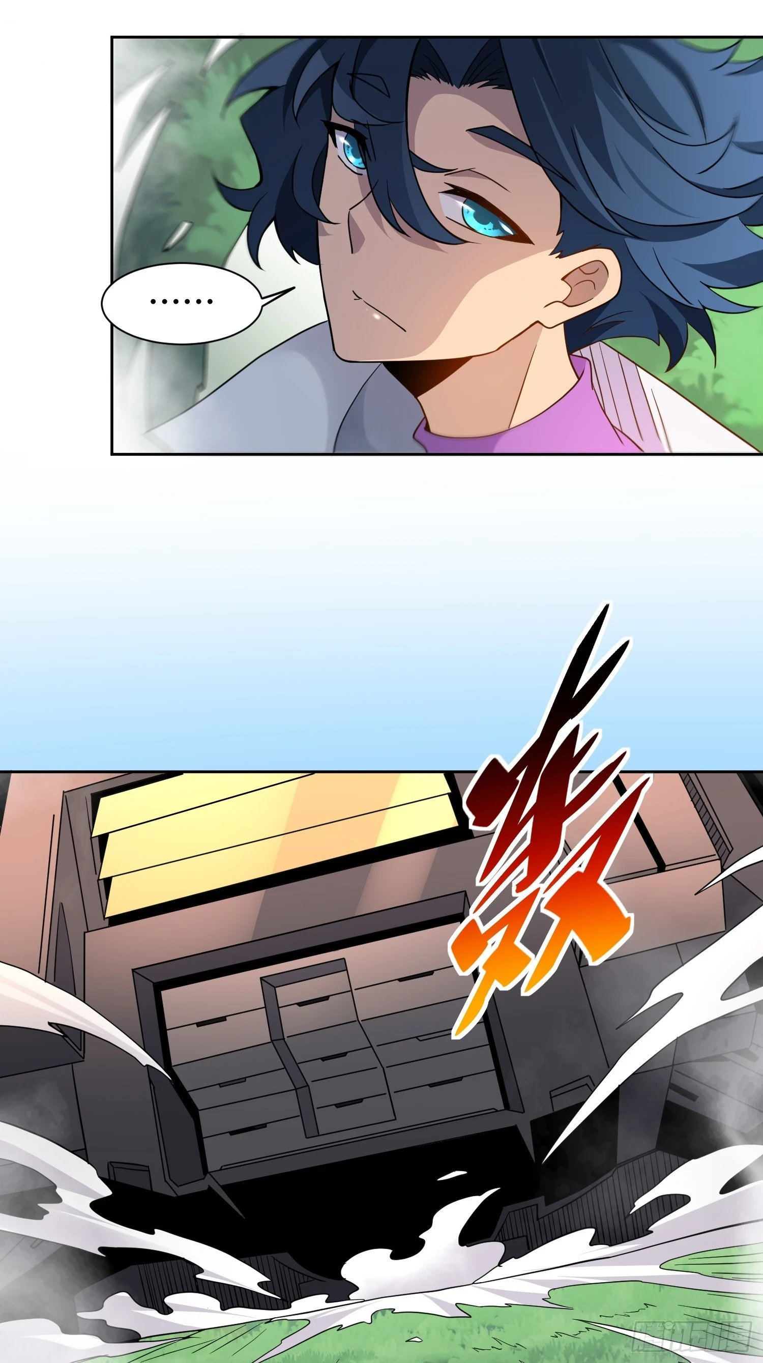 第150话 红辉玉矿脉 第16页