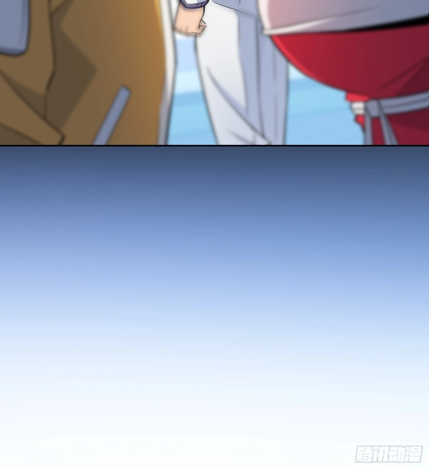 第150话 红辉玉矿脉 第49页