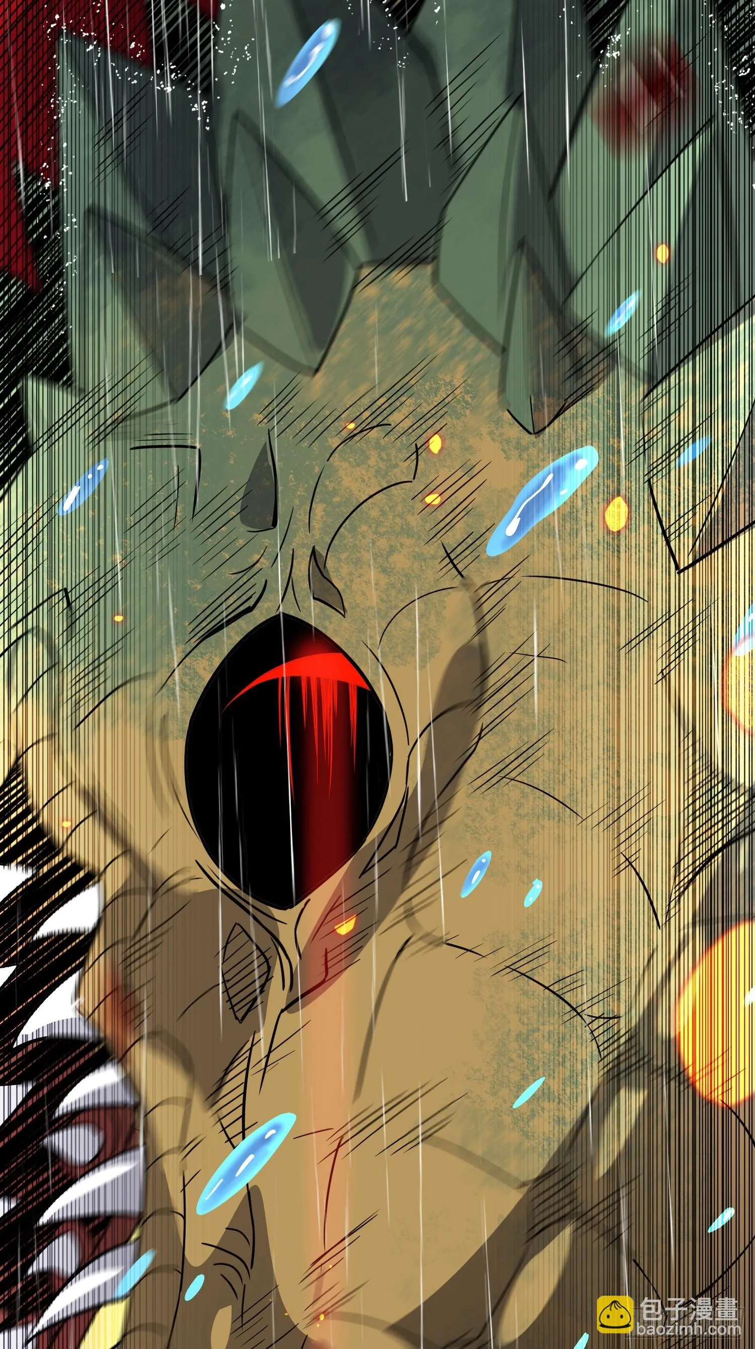 第152话 蛇藤危机！ 第12页