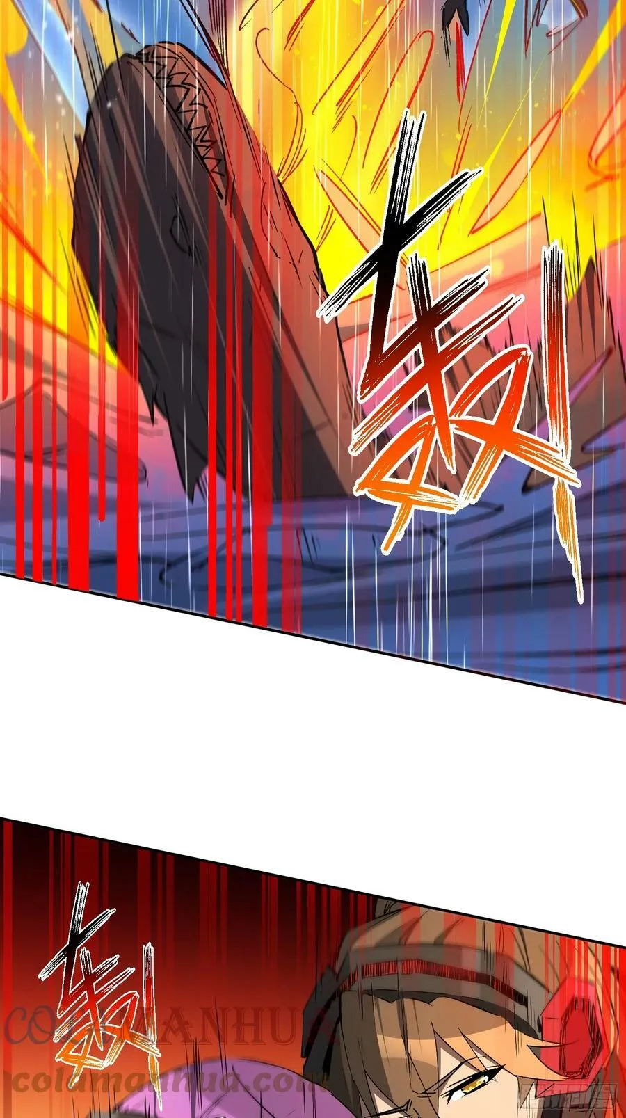 第153话 狮龙鱼 第7页