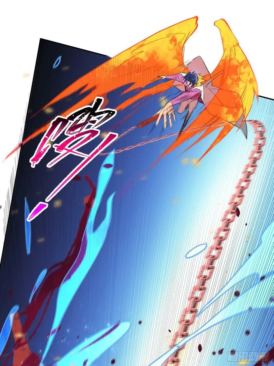 第153话 狮龙鱼 第18页