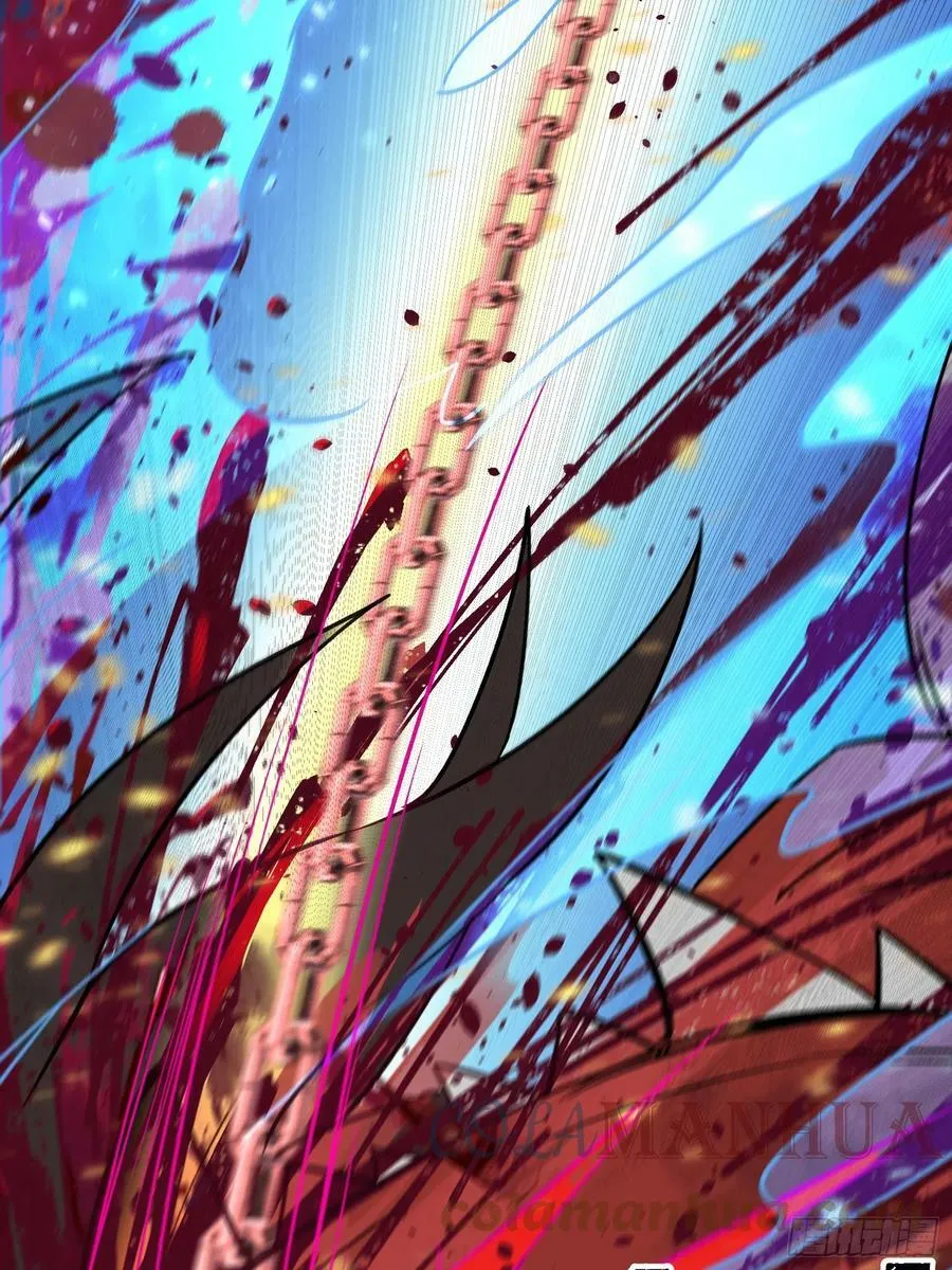 第153话 狮龙鱼 第19页