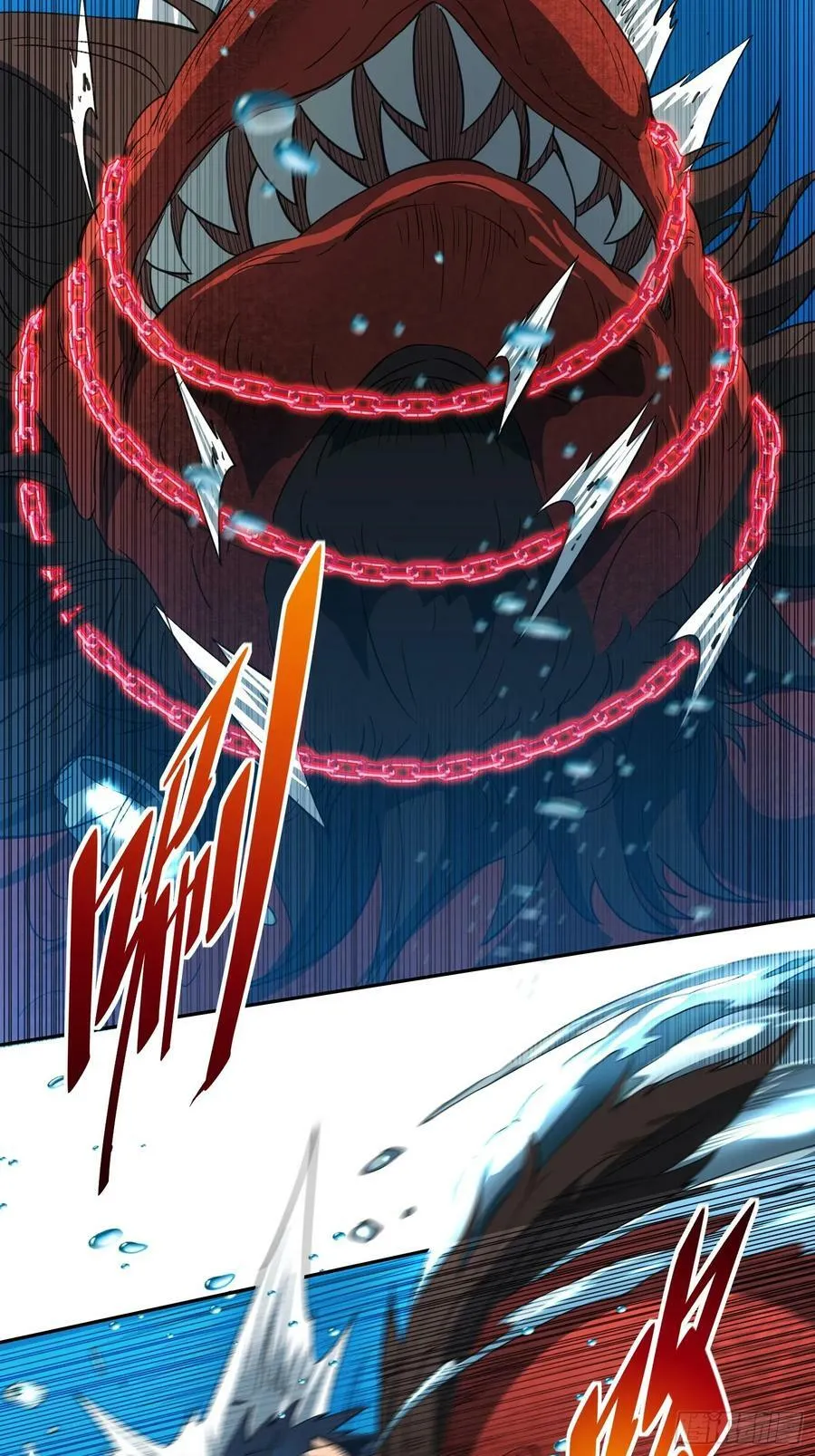 第155话 进入暗河 第8页