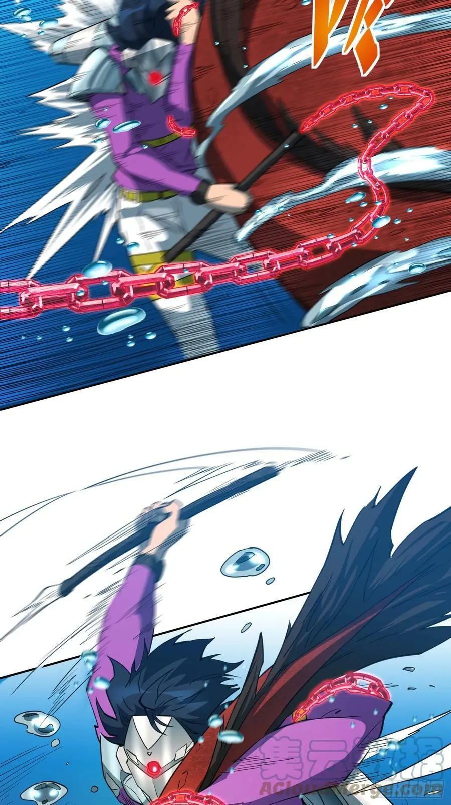 第155话 进入暗河 第9页