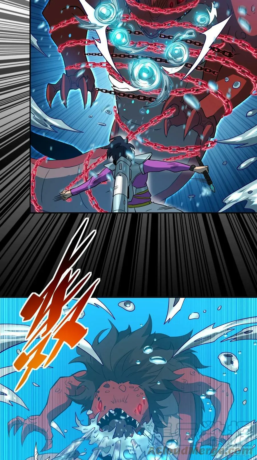 第155话 进入暗河 第15页