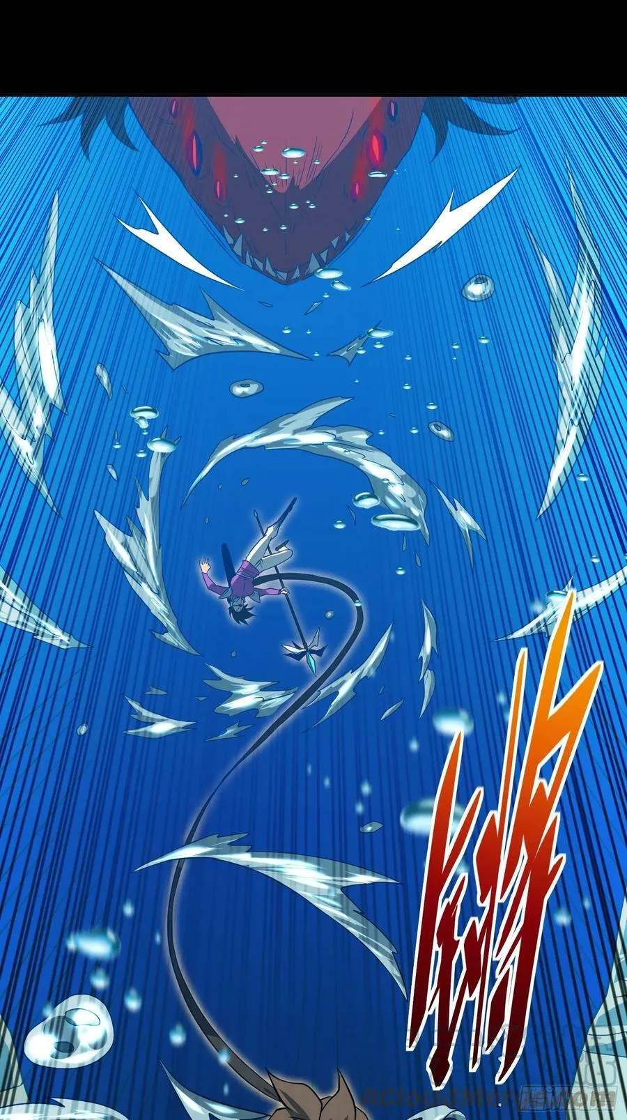 第155话 进入暗河 第19页
