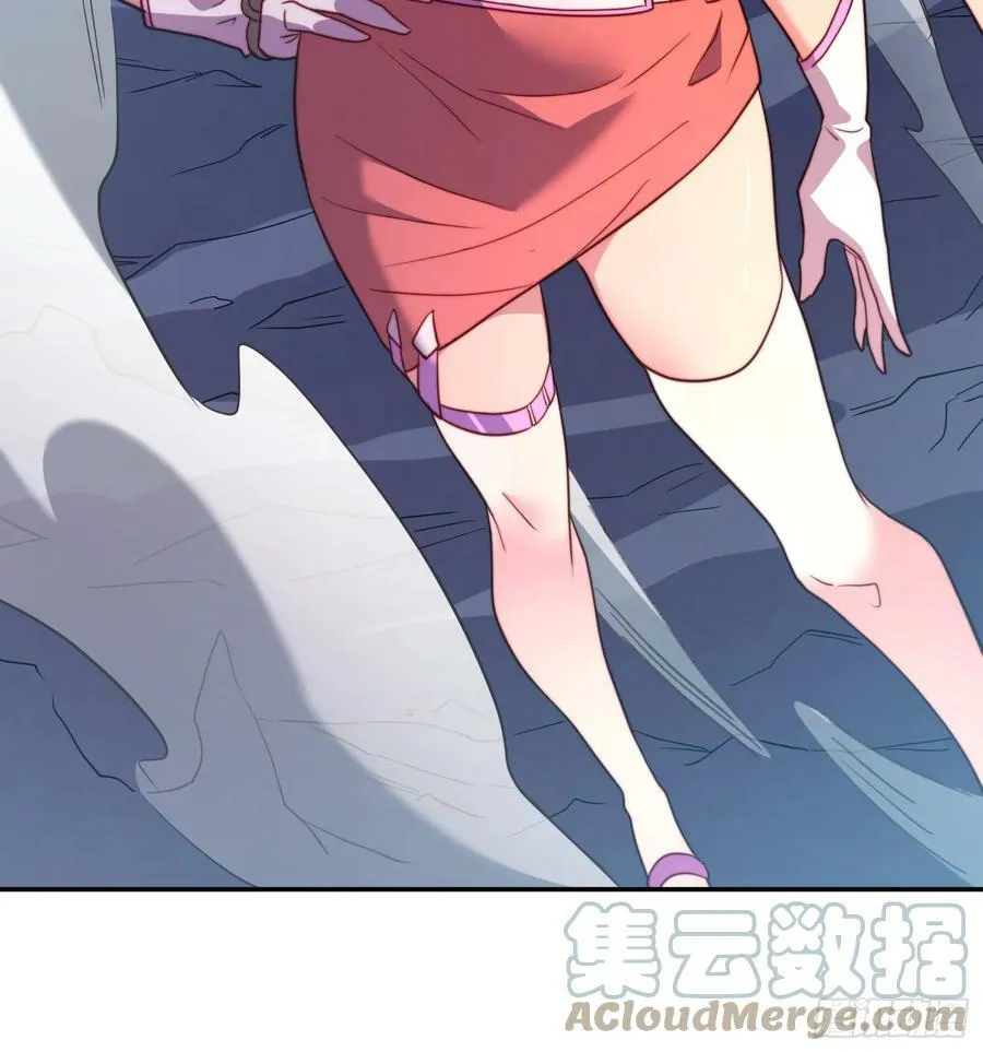 第156话 发现矿洞 第27页