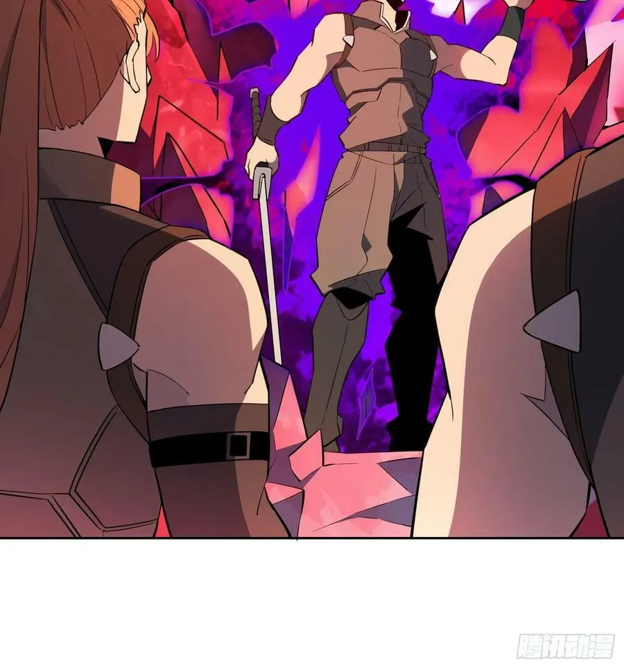 第157话 捷足先登 第15页