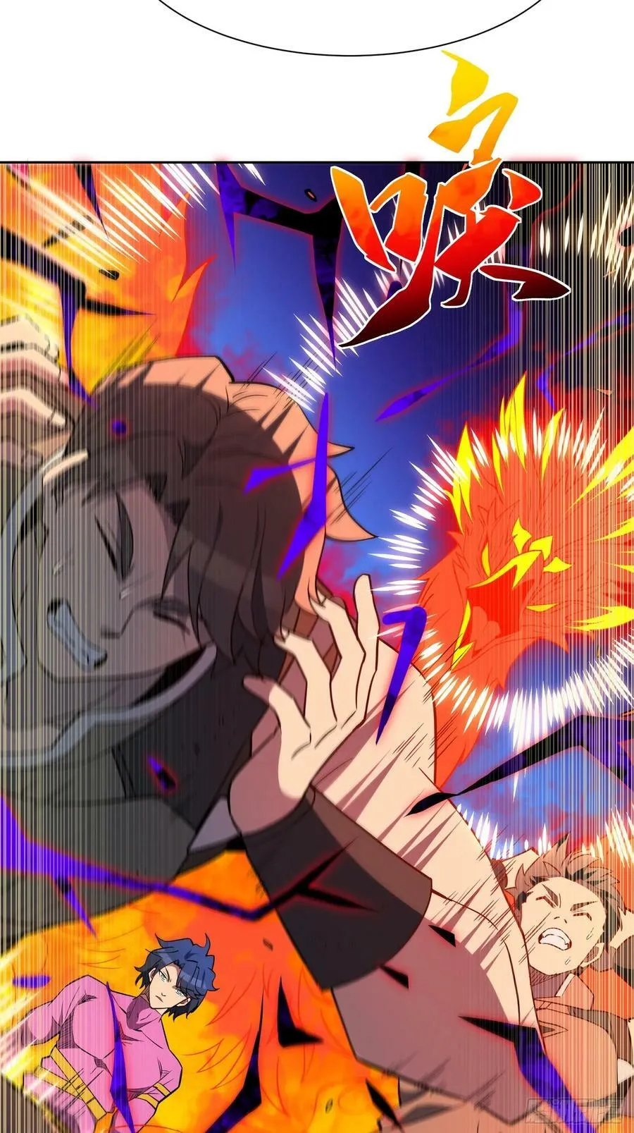 第157话 捷足先登 第20页