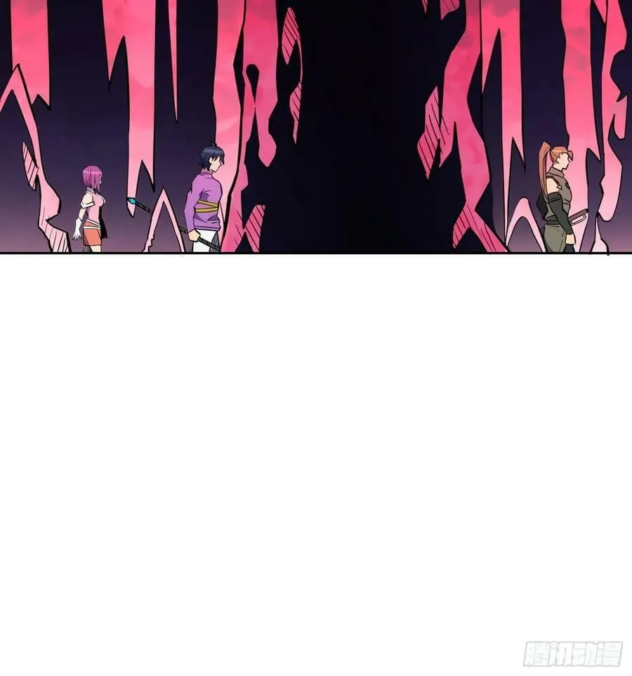 第157话 捷足先登 第33页