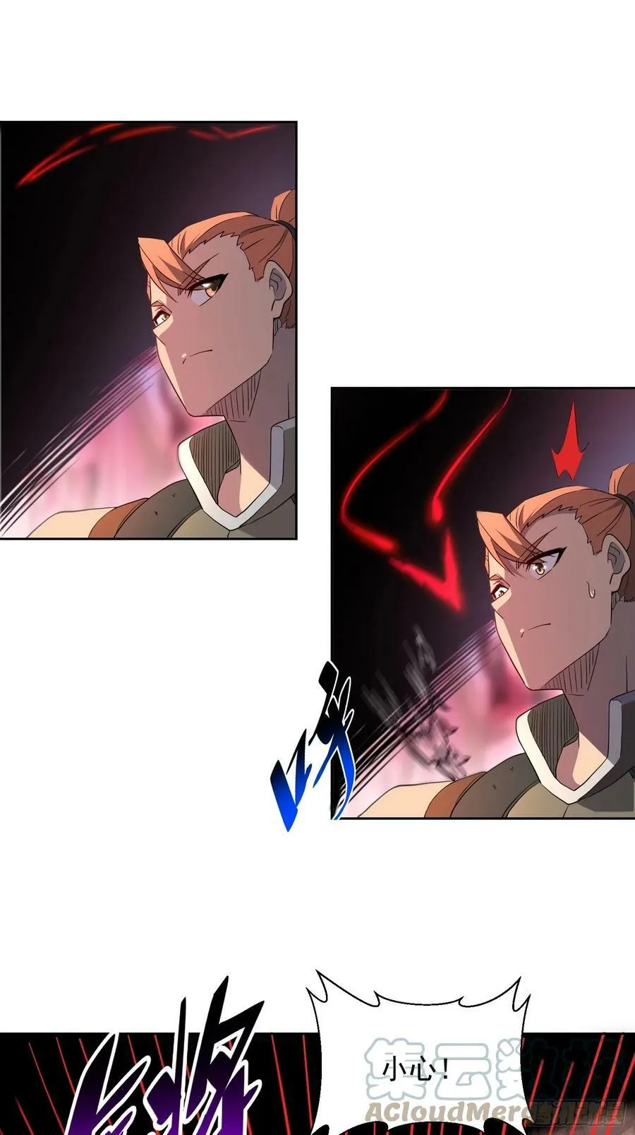 第157话 捷足先登 第34页