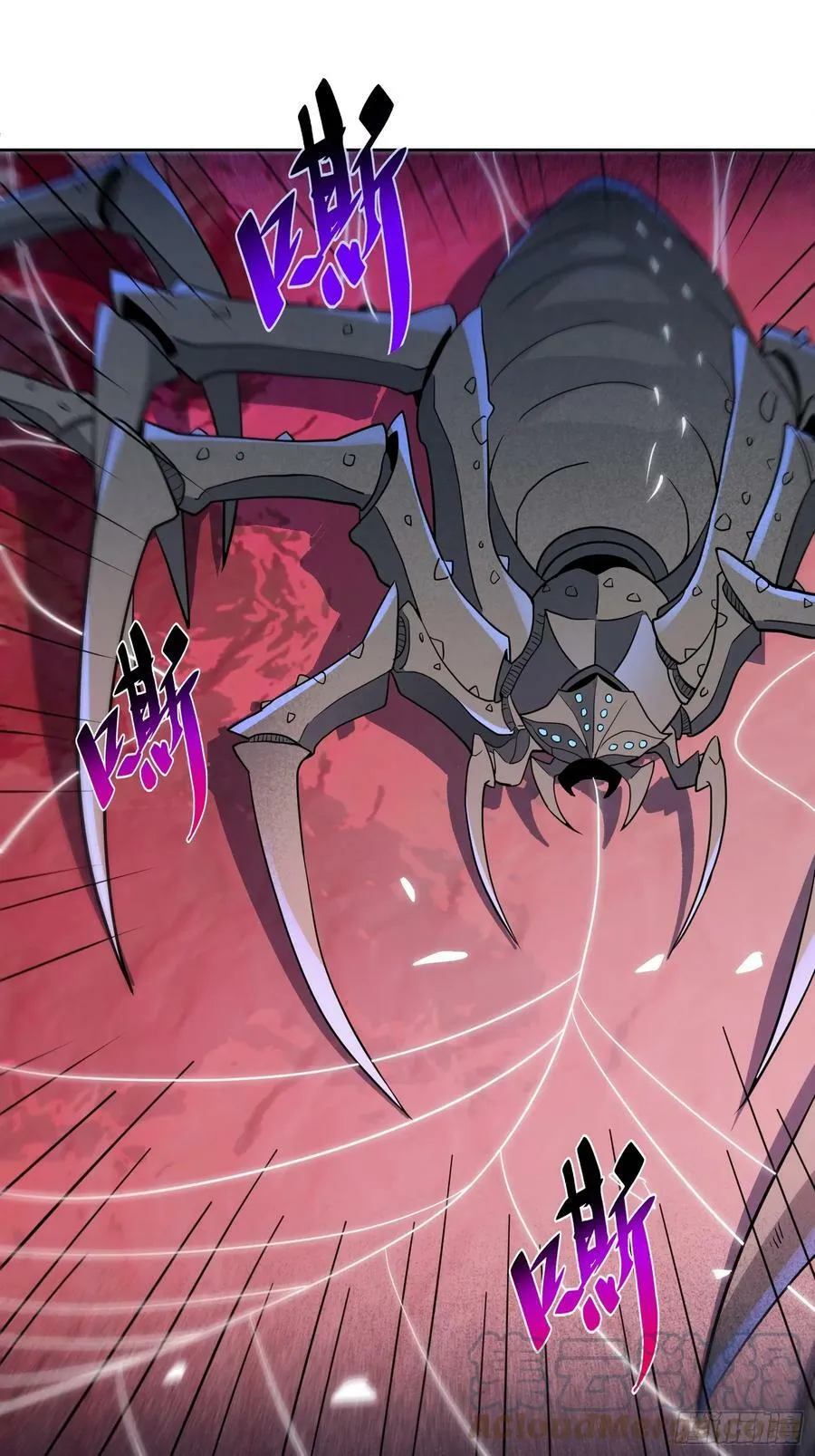 第158话 石像魔蛛 第16页
