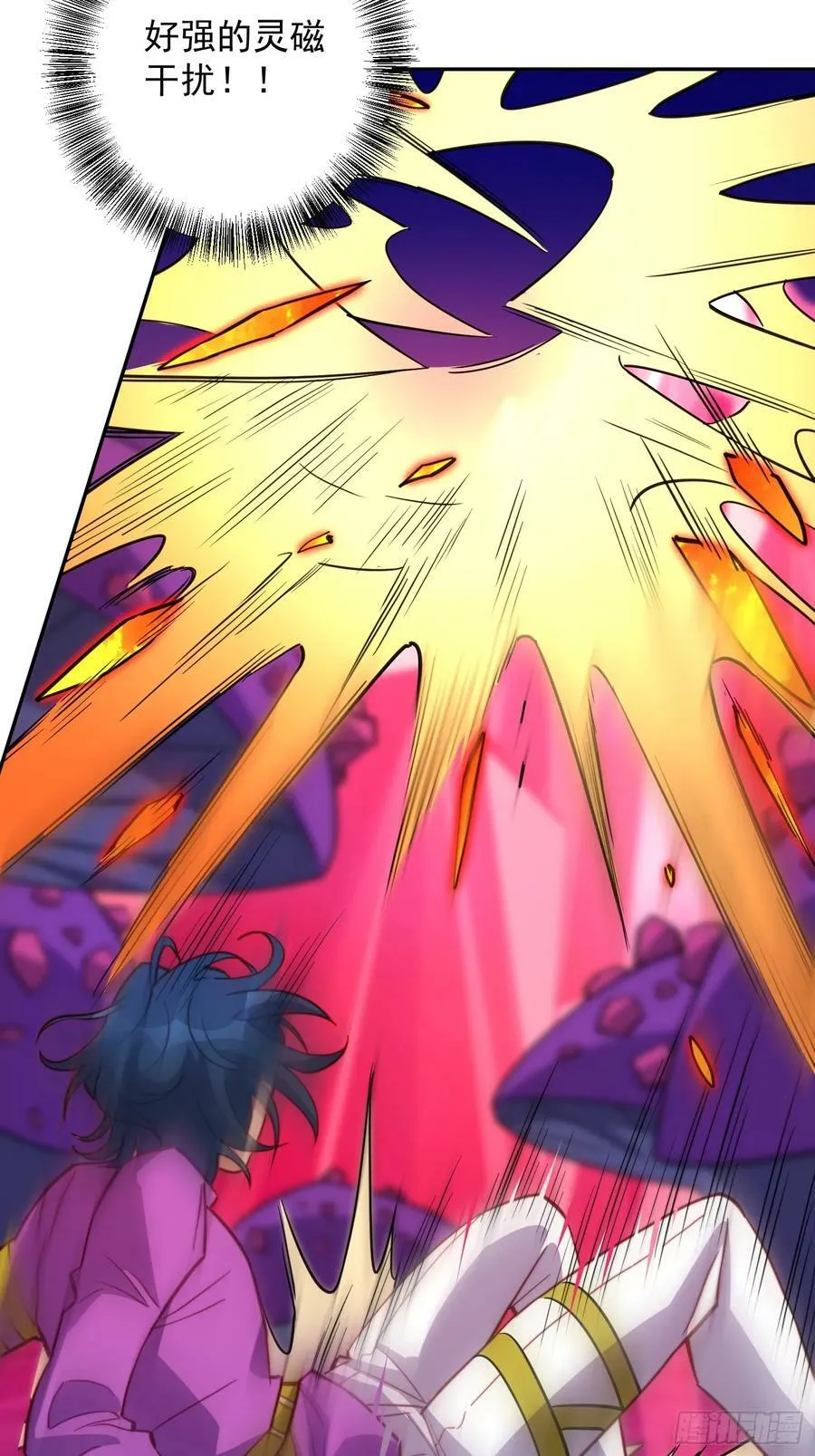第158话 石像魔蛛 第32页