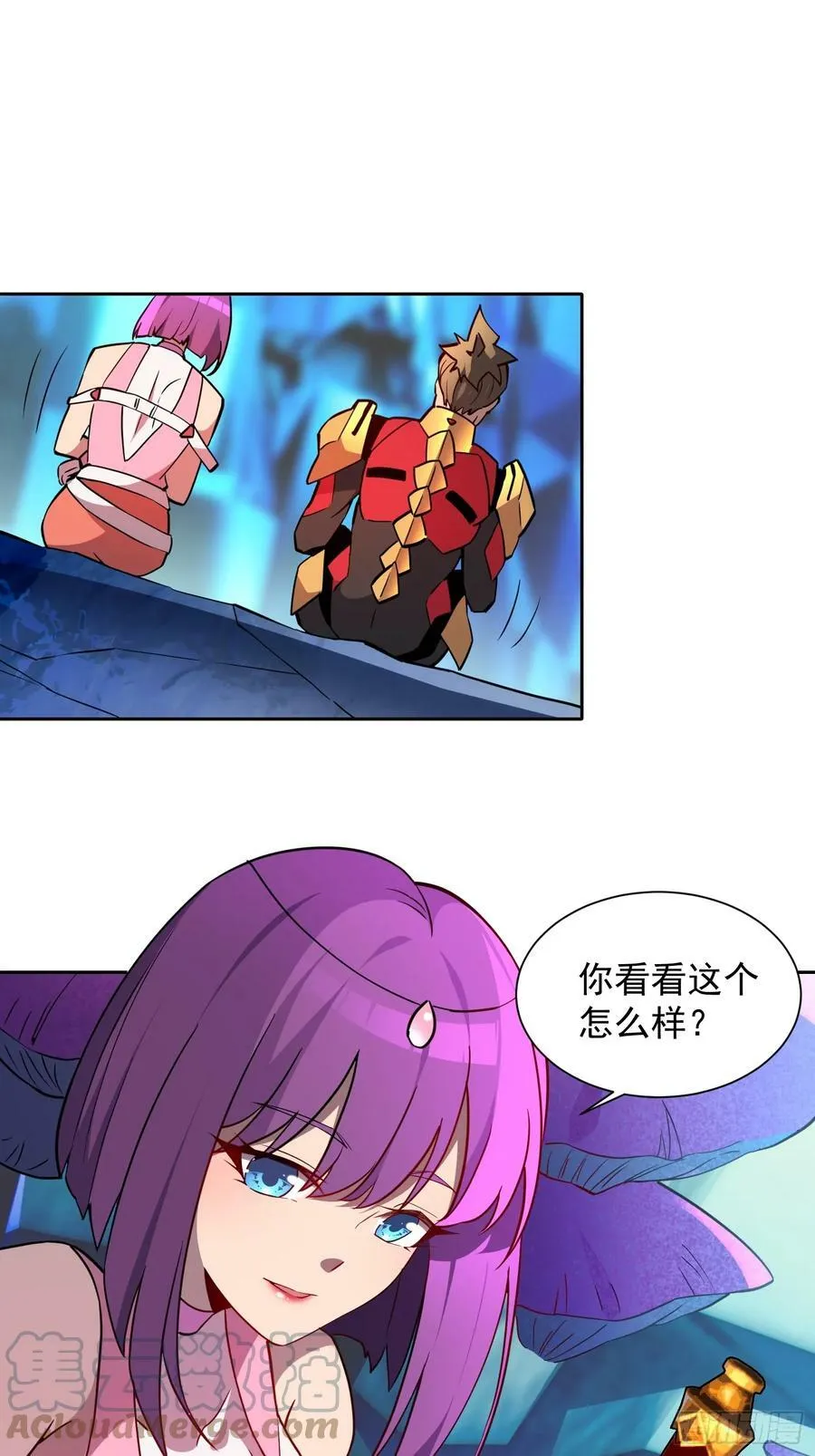 第160话 单独聊天？ 第21页