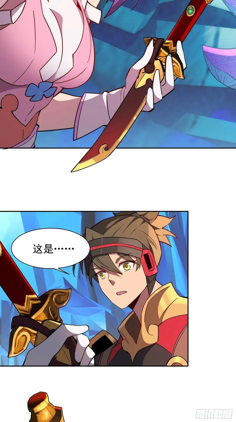 第160话 单独聊天？ 第22页