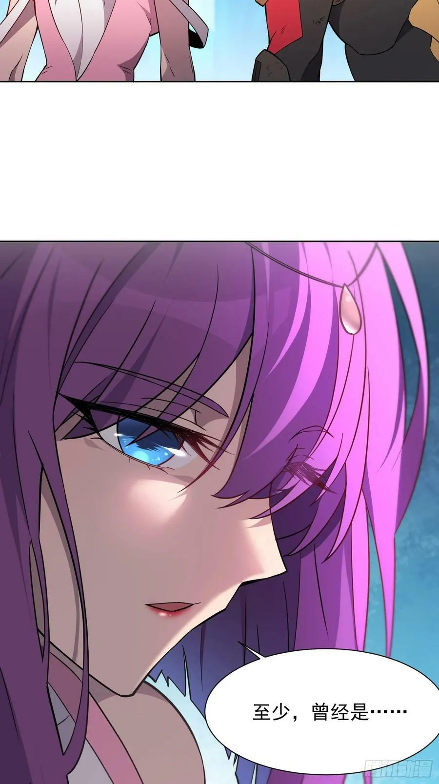 第160话 单独聊天？ 第36页