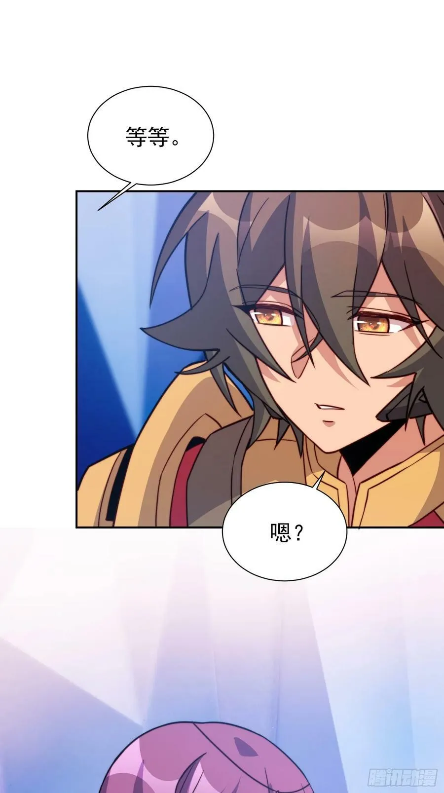 第161话 雅姐的招揽 第56页
