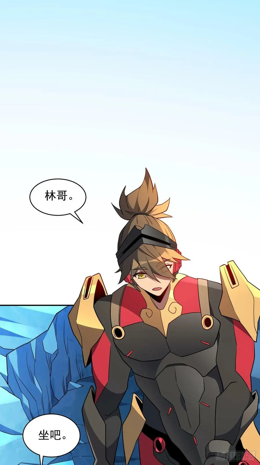 第162话 太古人血脉 第10页