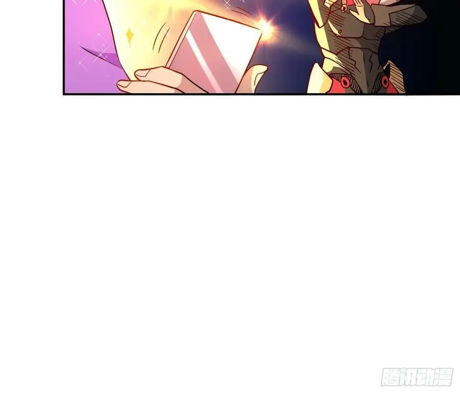 第162话 太古人血脉 第36页