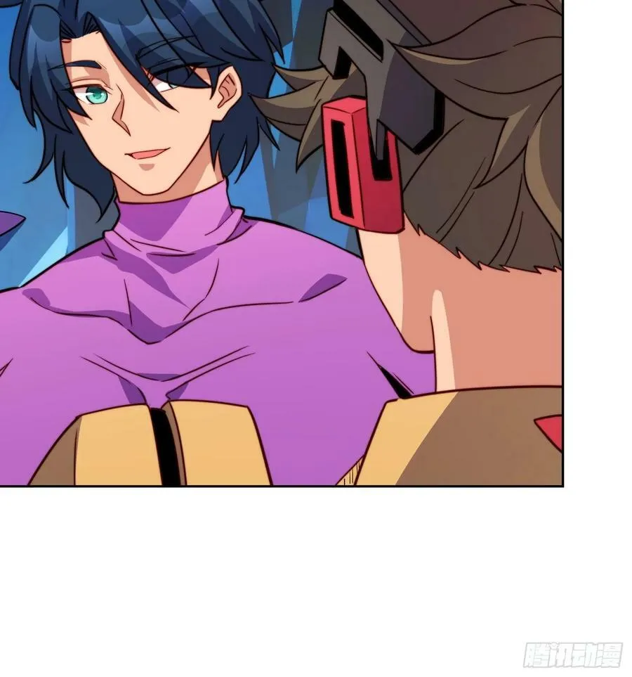 第163话 林川的过往 第38页