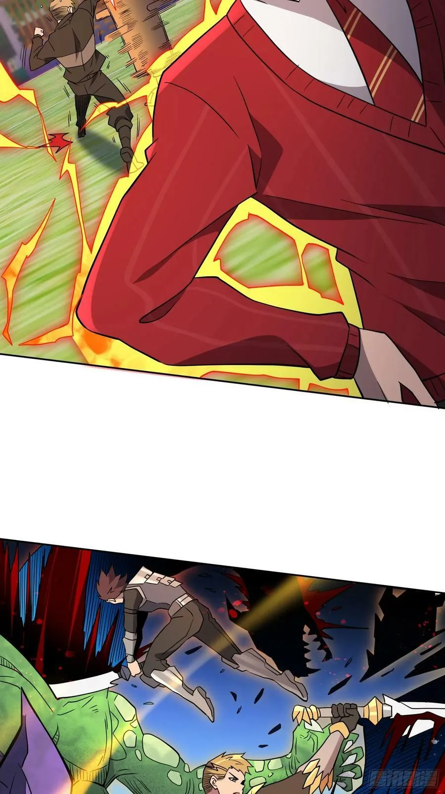 第166话 虎爷？！ 第5页