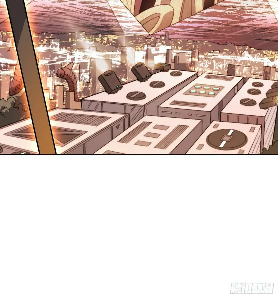 第166话 虎爷？！ 第8页