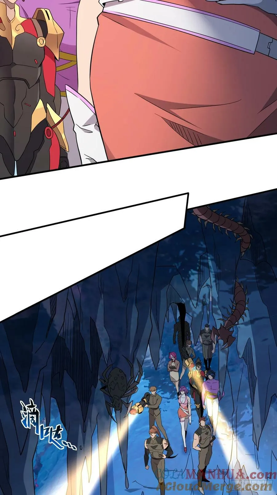 第166话 虎爷？！ 第19页