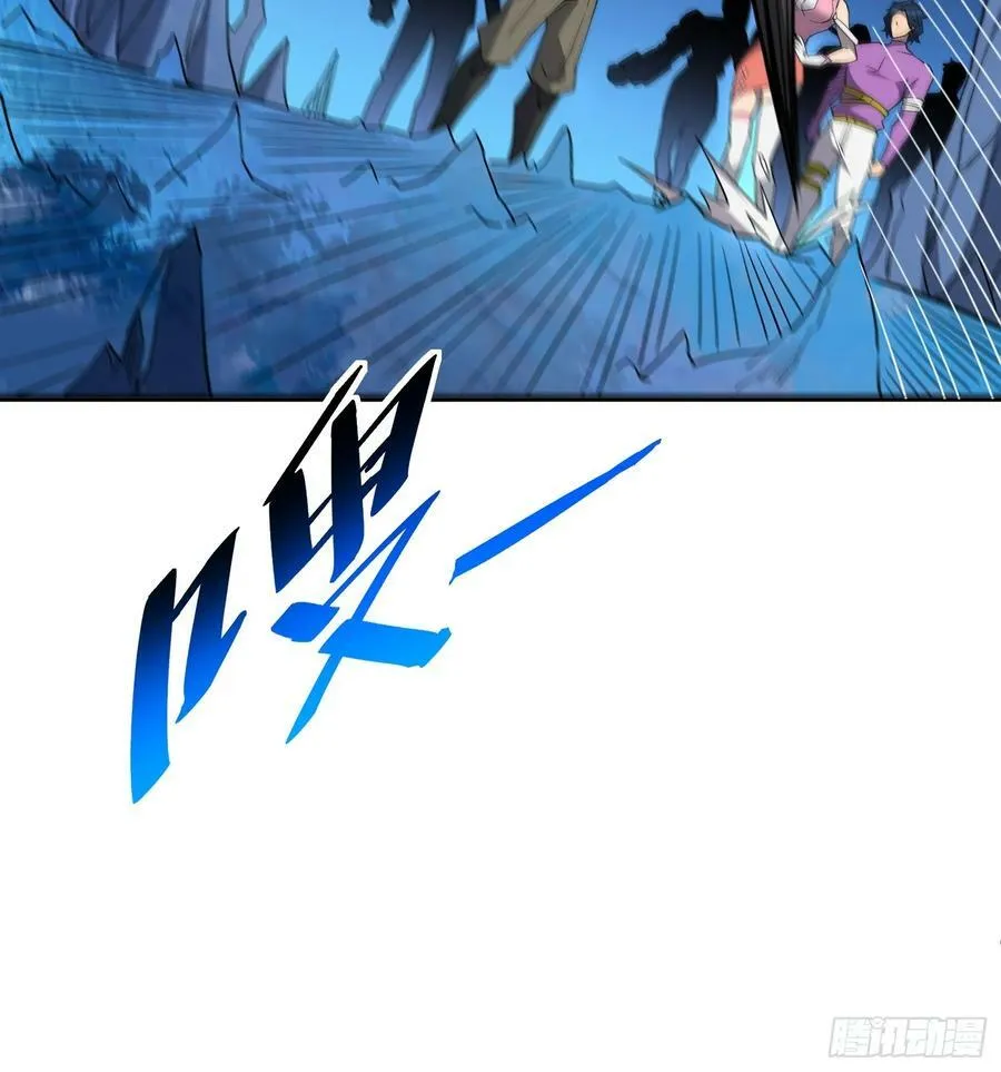 第166话 虎爷？！ 第23页