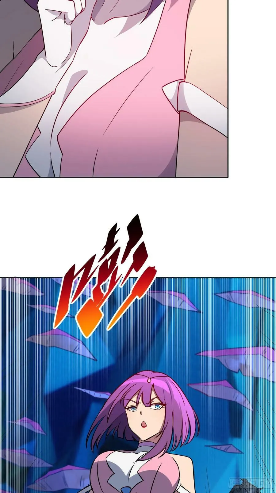第166话 虎爷？！ 第27页