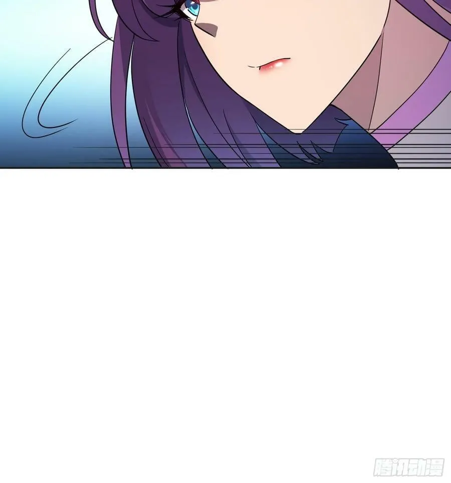 第166话 虎爷？！ 第29页