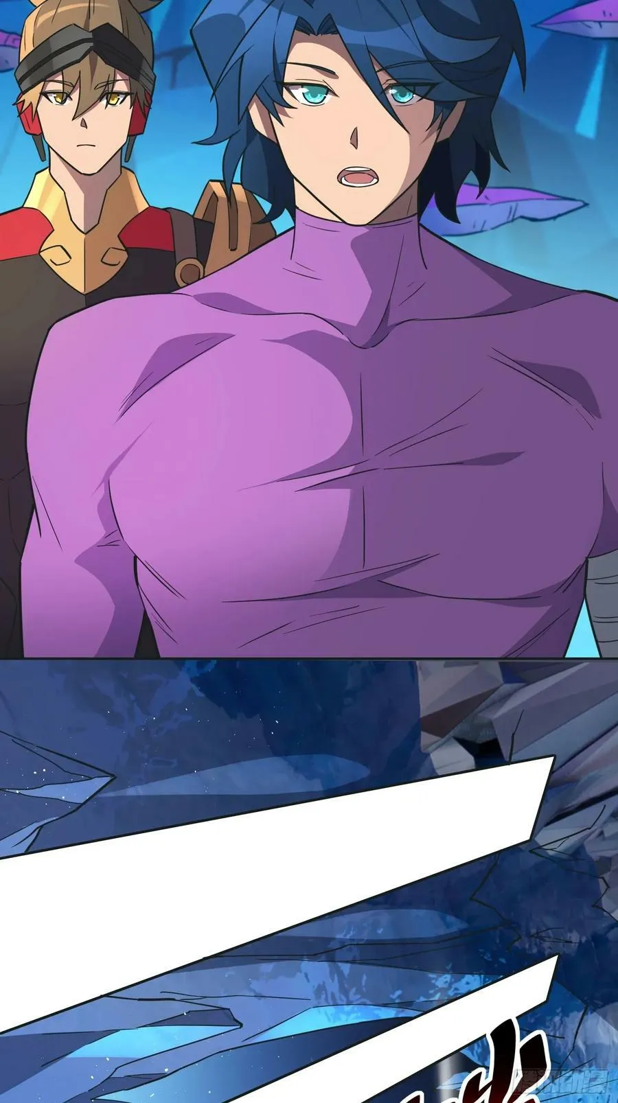 第166话 虎爷？！ 第33页