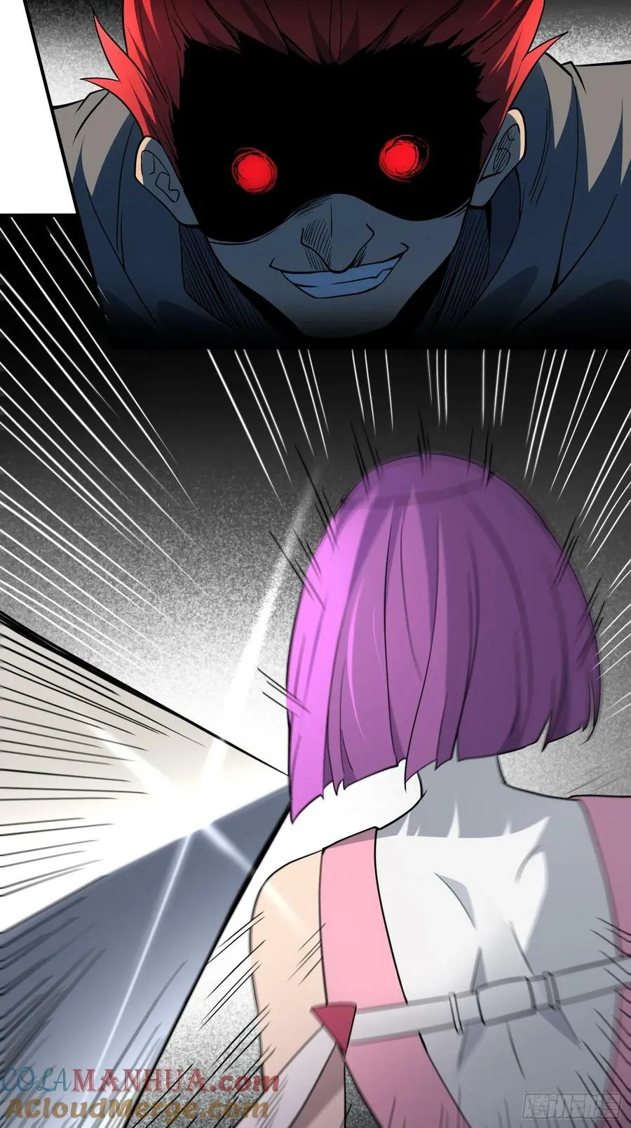 第166话 虎爷？！ 第37页