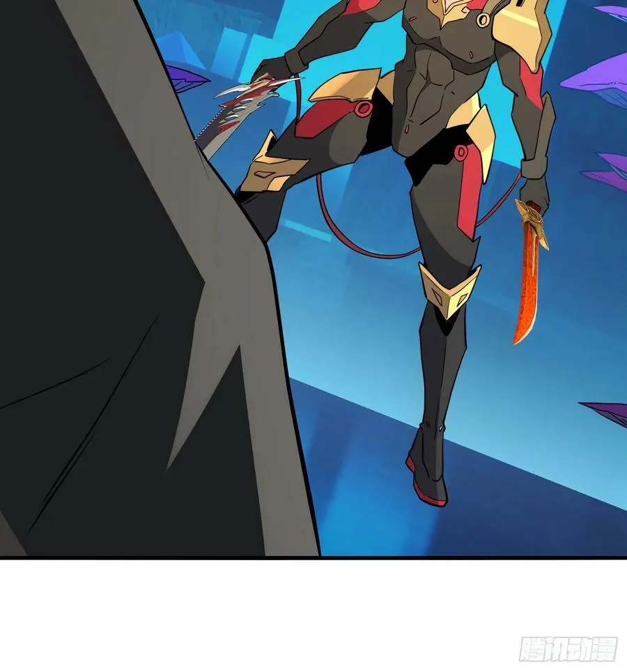 第166话 虎爷？！ 第41页