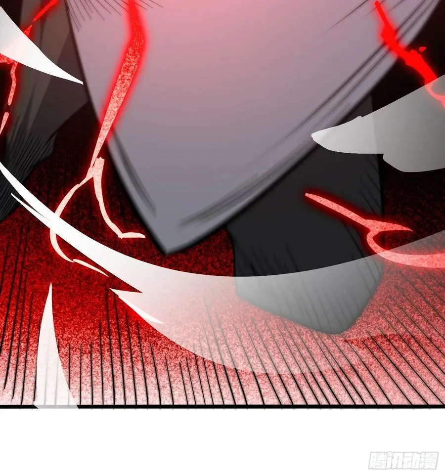 第166话 虎爷？！ 第47页