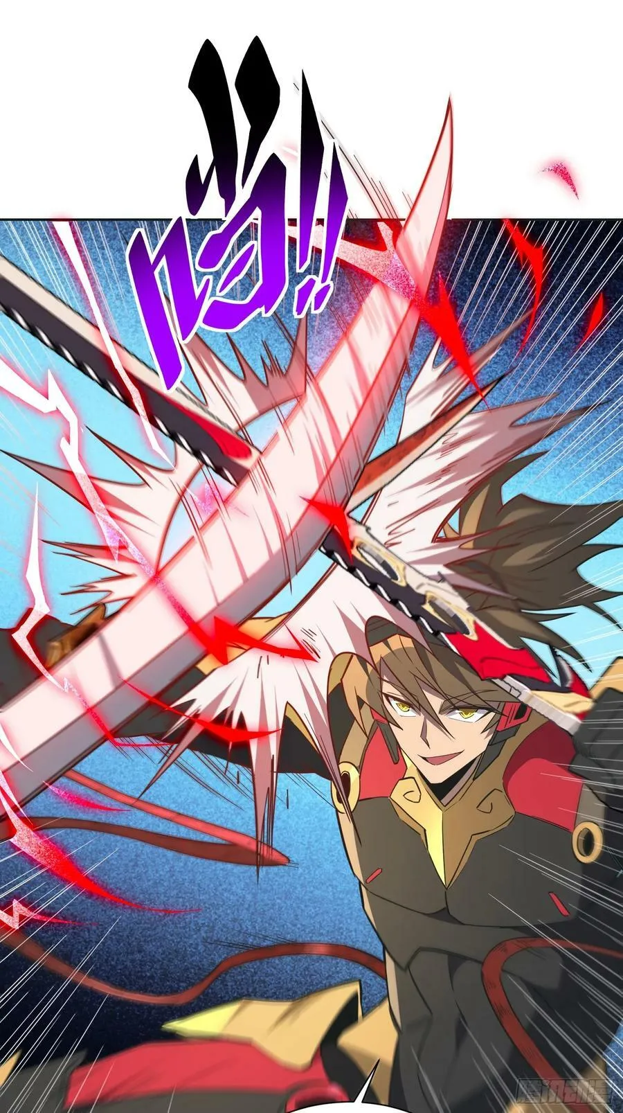 第166话 虎爷？！ 第48页