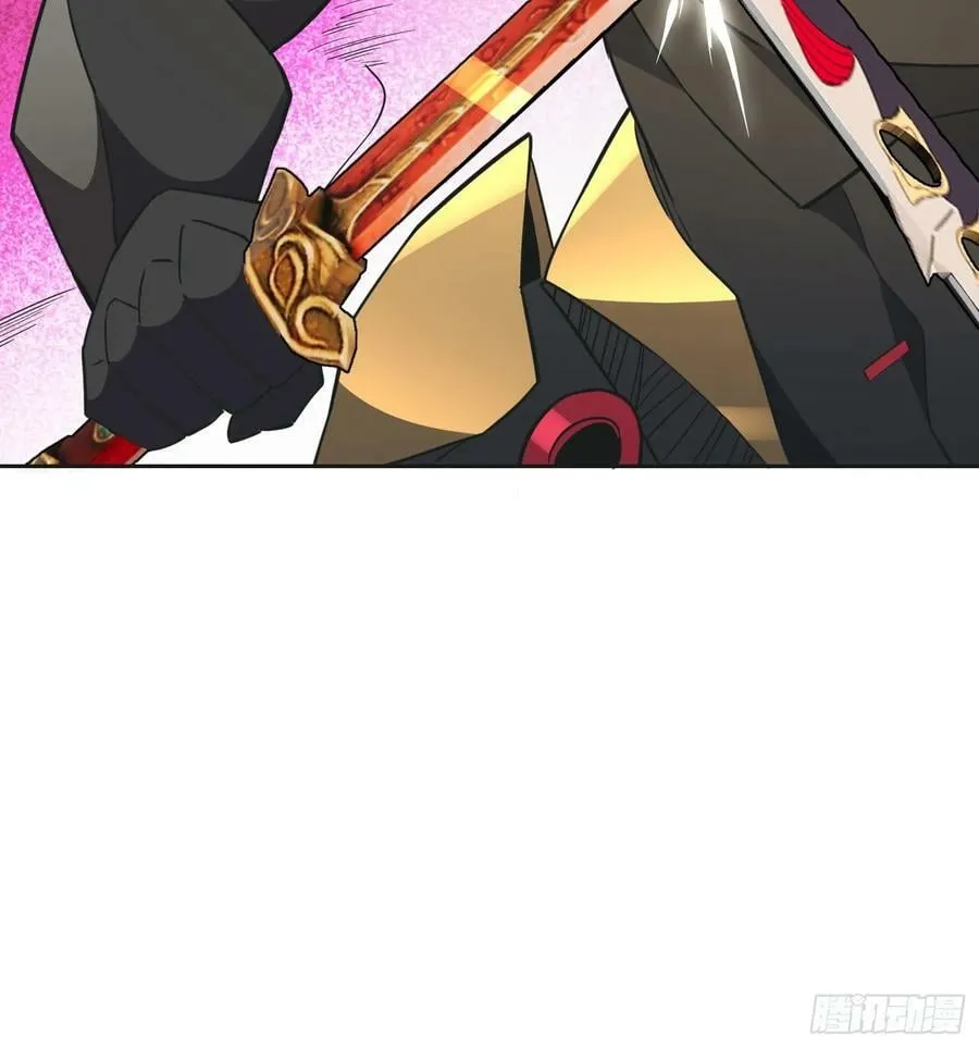第166话 虎爷？！ 第53页