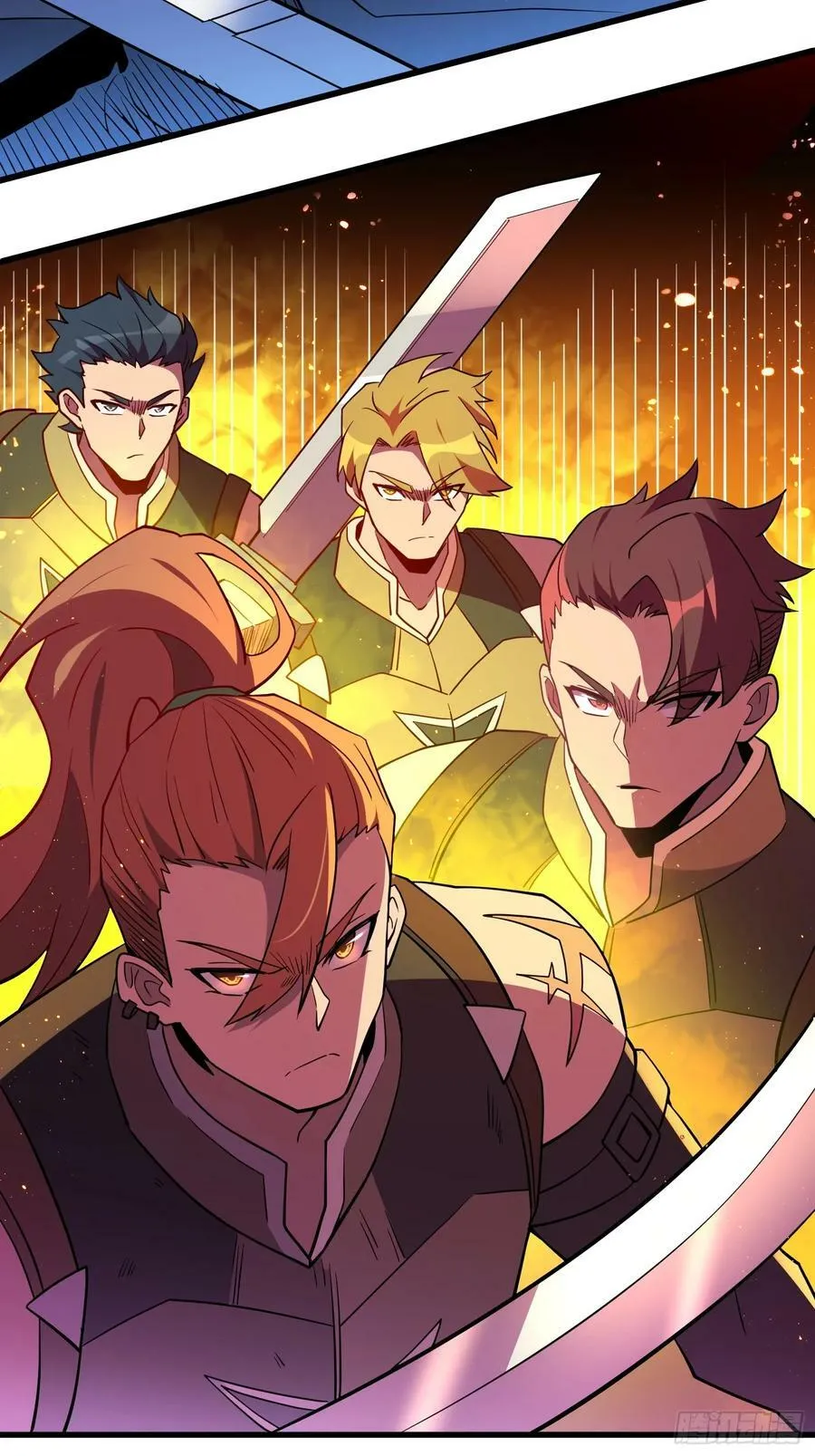 第167话 申玉龙 第27页
