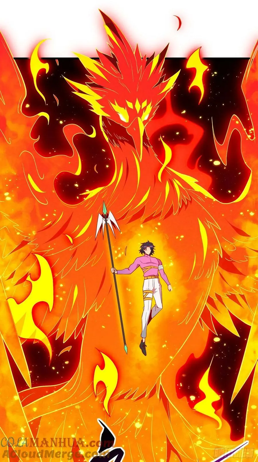 第167话 申玉龙 第28页