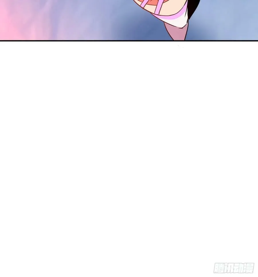 第167话 申玉龙 第35页