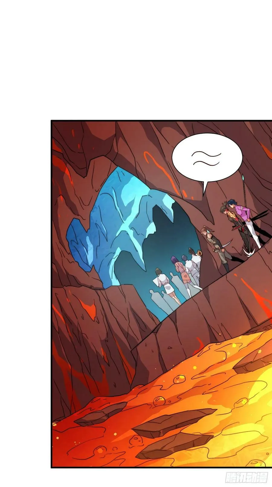 第168话 跟屁虫 第3页