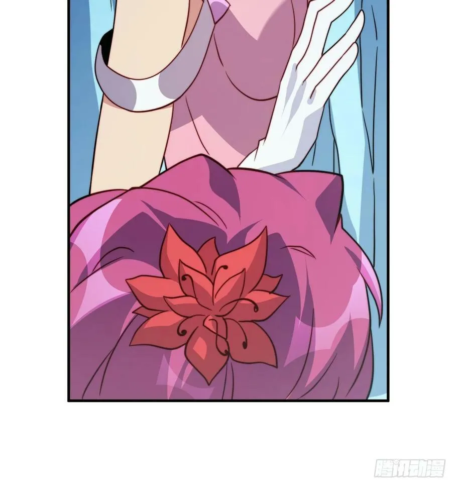 第168话 跟屁虫 第8页