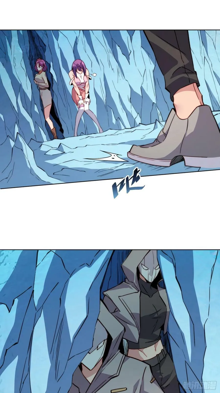 第168话 跟屁虫 第9页