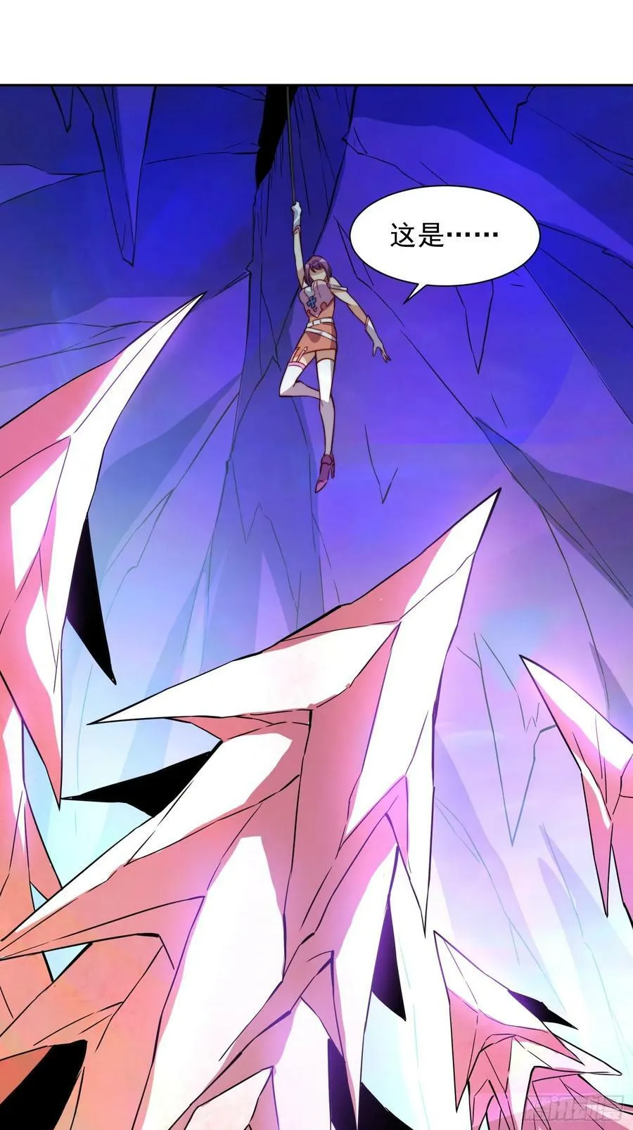 第168话 跟屁虫 第21页