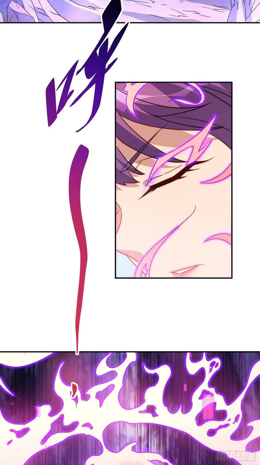 第169话 叛徒 第24页