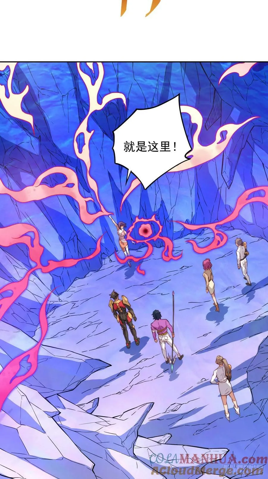 第169话 叛徒 第28页