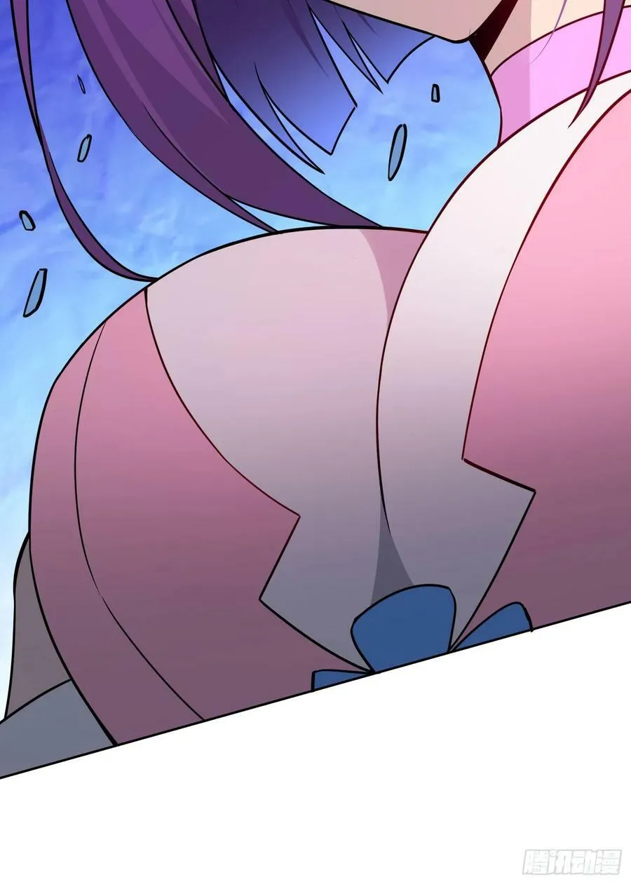 第169话 叛徒 第47页