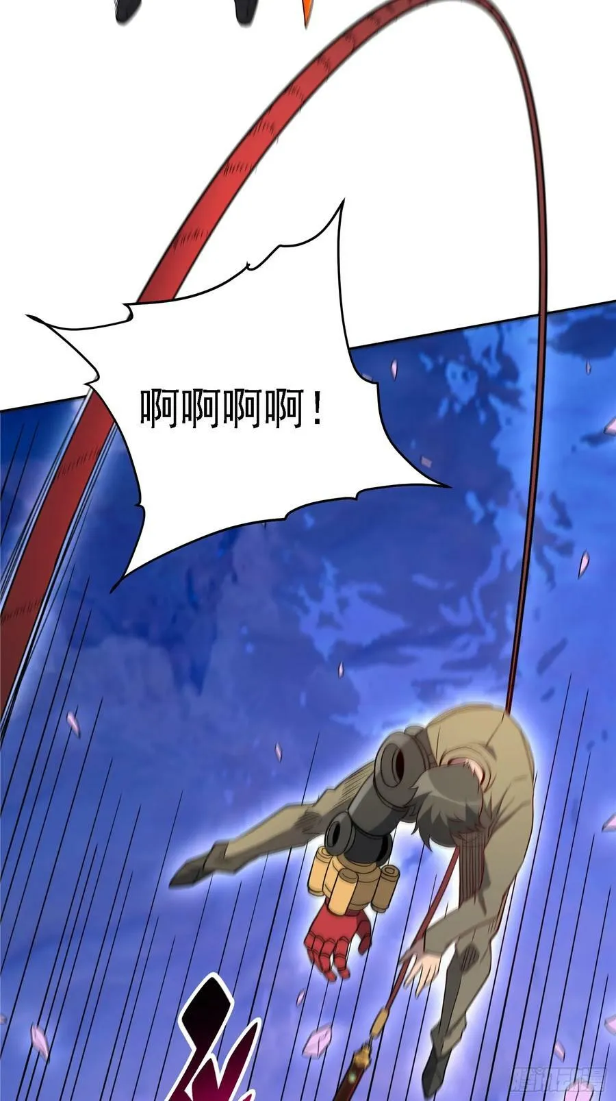 第170话 岩壁塌方！ 第14页