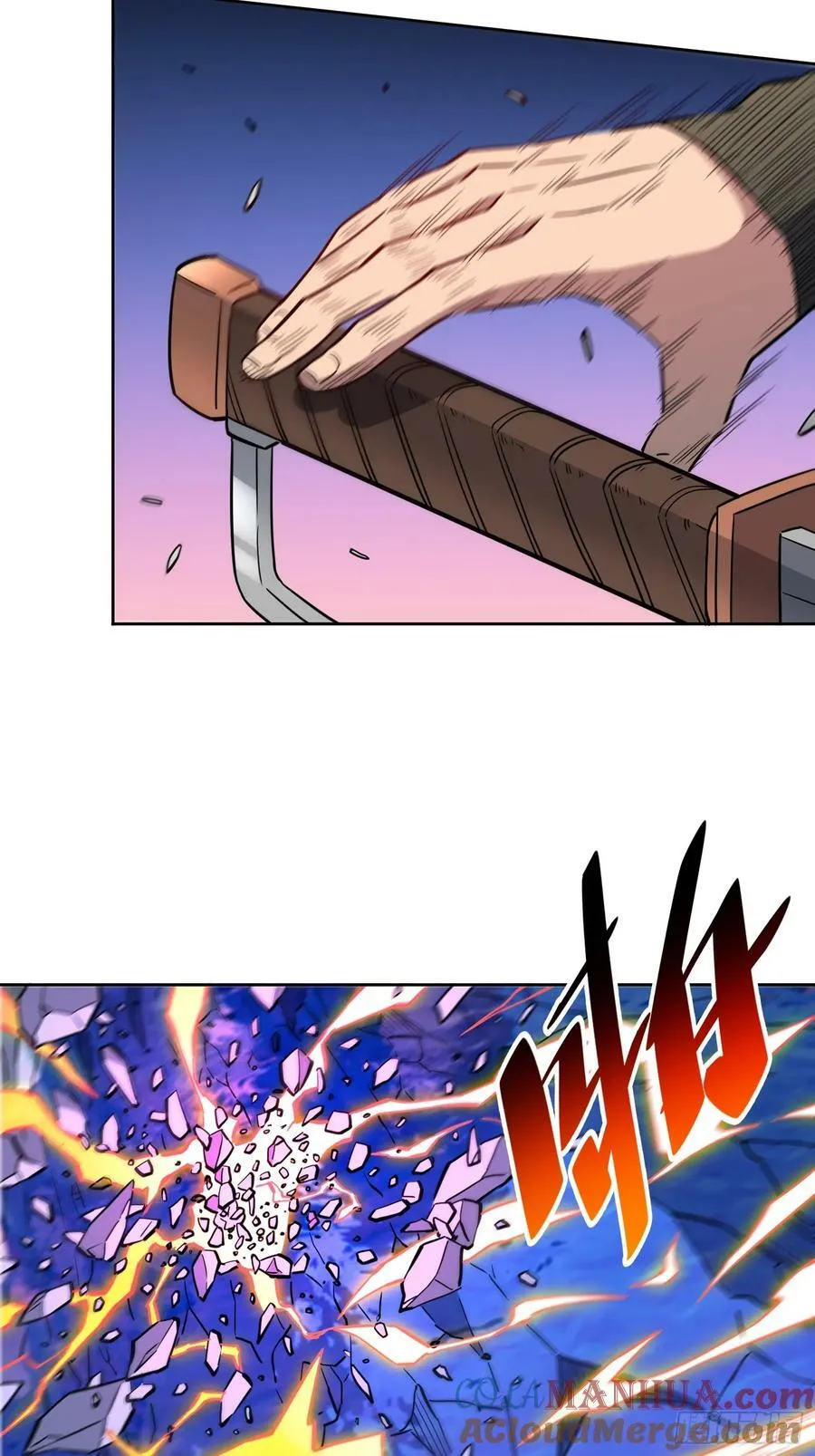 第170话 岩壁塌方！ 第28页
