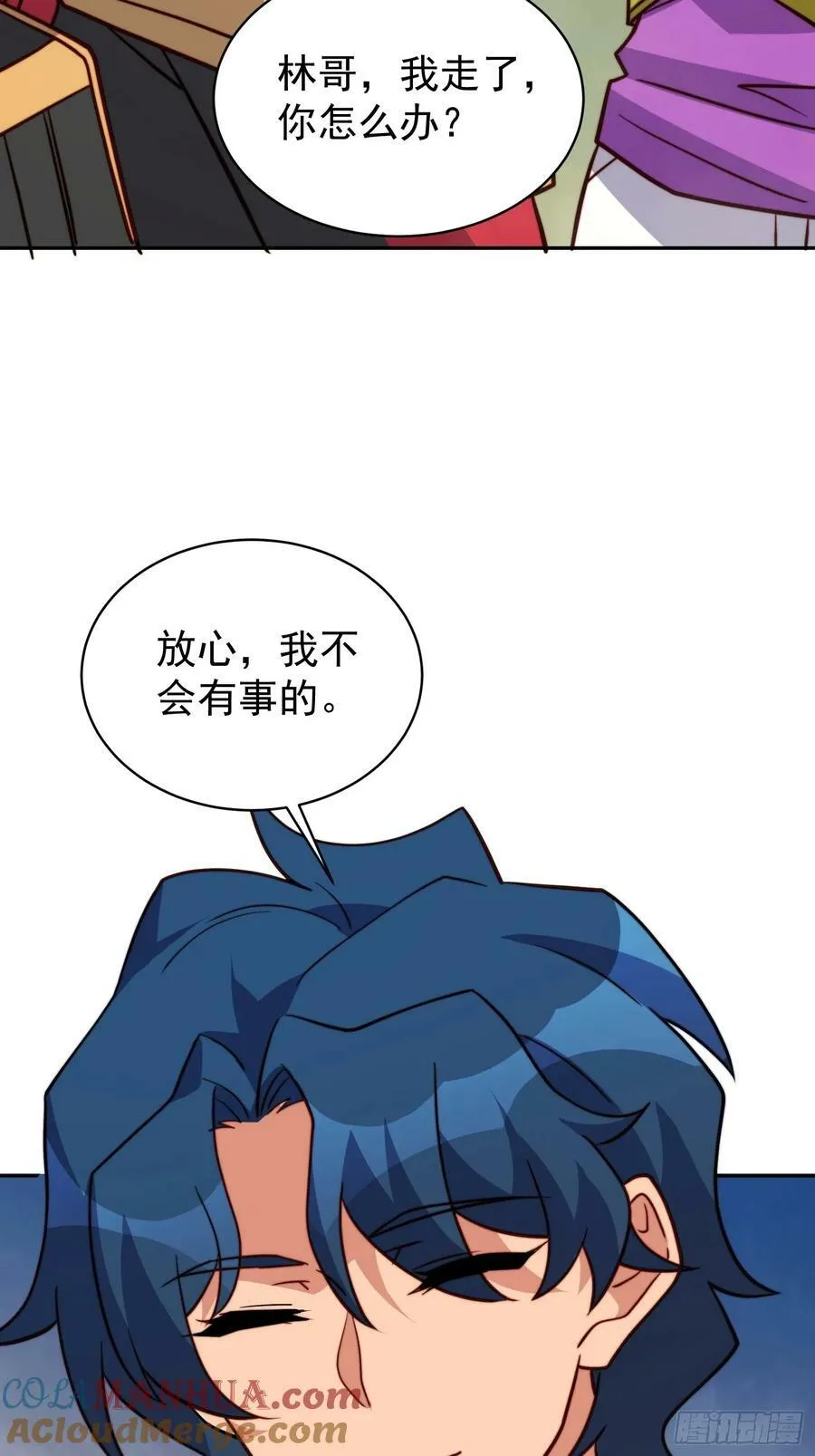第172话 特殊市民？！ 第28页
