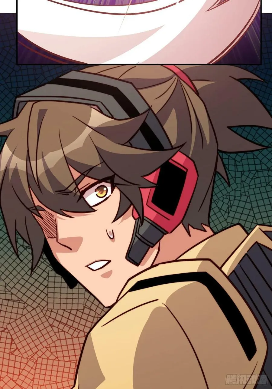 第172话 特殊市民？！ 第36页